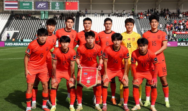 HTH体育-3连败1-5！中国队再战强敌，难进U23亚洲杯四强，亚足联帮不上忙